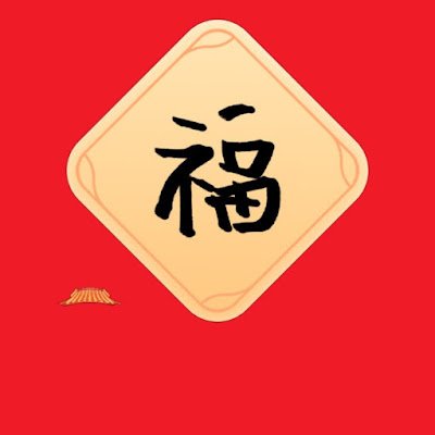 JunWu122280's profile picture. 
