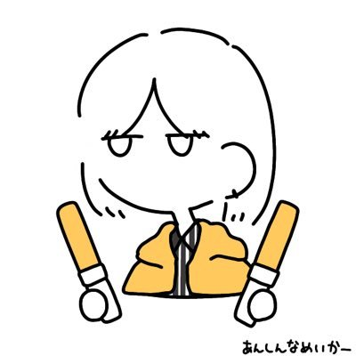 こおさんのプロフィール画像