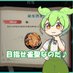 Rikk@ (@ztrvl0xok5wqpks) Twitter profile photo Rikk@ (@ztrvl0xok5wqpks) Twitter profile photo