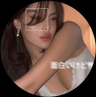 ˖ ֹ ִ⭒𖠗 🪔 Wellcome ♡ penyedia Fh app Prem𖤝 full garansi yang pasti!!! Require our DM and wa if y'all interested! ⊹' Payment via all e wallet,qr,bank ꕤ