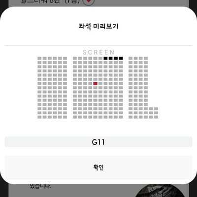 nicebts1013's profile picture. 음악이 있는곳엔 지민
-데이터 나눔 마감-