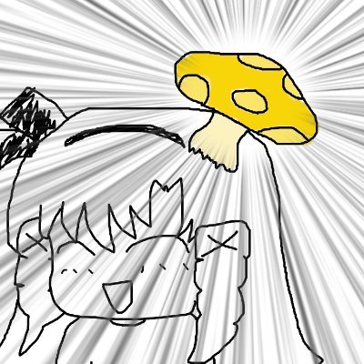 黄金茸さんのプロフィール画像