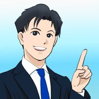 ゆう@公務員向け副業せんせい (@yu_lifeshift) 's Twitter Profile Photo ゆう@公務員向け副業せんせい (@yu_lifeshift) 's Twitter Profile Photo