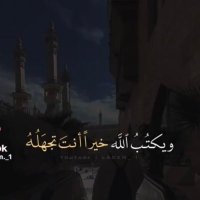 flat earth الارض المسطحه (@flatearthsaudi) 's Twitter Profile Photo