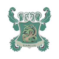 𝐗𝐈𝐀𝐍𝐆𝐋𝐈𝐔 相柳 (@xiangliunest) 's Twitter Profile
