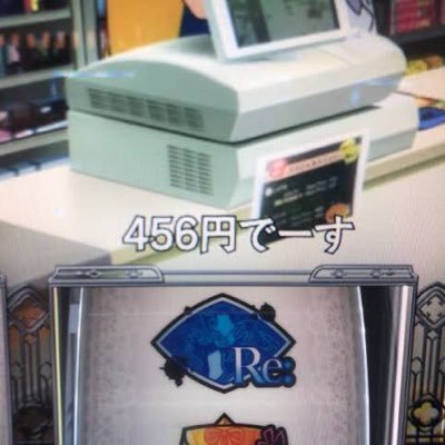 kakutei456_'s profile picture. 八百屋さんですhttps://t.co/KnVqON06Yl