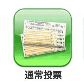 すっごい元気さんのプロフィール画像
