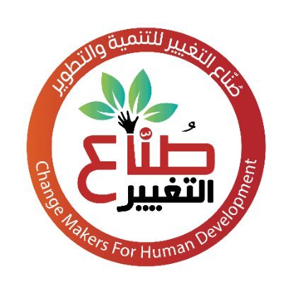 WisdomMakersjo's profile picture. 