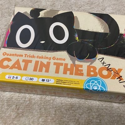 tagara_play's profile picture. 迦羅の謎解きとボドゲ関係用アカウント。ゲームのこともたまに呟く。中部地方で謎解きを楽しんでます ⚠️趣味に関係なさそうな人(お金云々などなど)はブロックしますので悪しからず