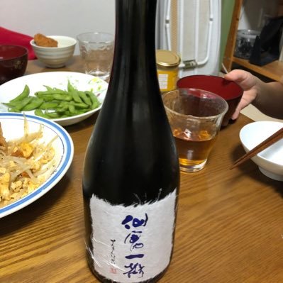 ランニング、日本酒好きです 色々な方と出会って、お話しして、飲みに行きたいです。 53歳の親父です😅