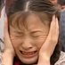 ๆณ่ง (@xiangji48944561) Twitter profile photo ๆณ่ง (@xiangji48944561) Twitter profile photo