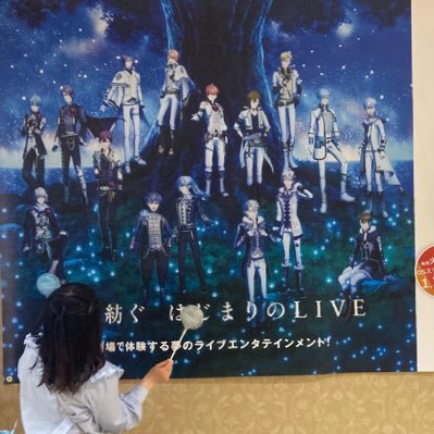 おみ🩵ྀི人生の最もhotな瞬間はG4Y神戸さんのプロフィール画像