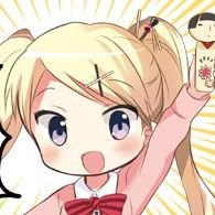 ほづき＊さんのプロフィール画像