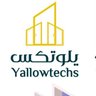 yallowtechs2's profile picture. مصنعنا بالرياض ونعمل بأنحاء المملكة 🇸🇦 منتجاتنا #كلادينج #ألمنيوم #نوافذ #أبواب #زجاج #استراكشر #كيرتن_وول  #شتر #فولدينج للتواصل 0583666498