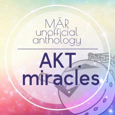 【非公式】メルアンソロ企画🌈さんのプロフィール画像