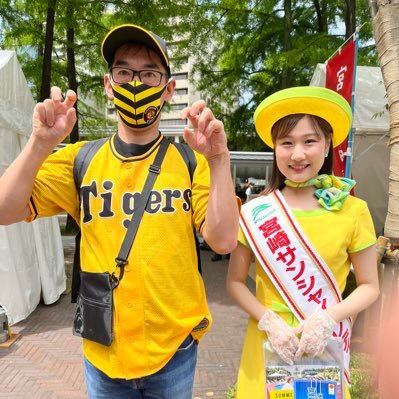 奈良県在住の智弁和歌山のファンです。 元吹奏楽部でユーフォニアムを担当しました。 好きなスポーツは野球で主に(阪神、オリックス、ソフトバンク、高校野球)／サッカー／大相撲／ハワイ／乃木坂46／ももクロなどが好きです。17LIVEとYouTubeを配信しています。17ライブの名前は👑はやみん🇯🇵A-teamです。