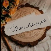 جــوري (@bb_aa7_bb) 's Twitter Profile