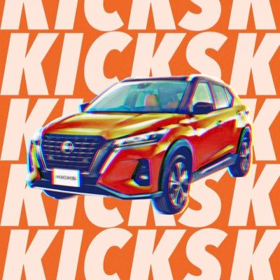 KICKS所有者😆‼️特に今はトミカにハマり中👍車好きトミカ(日産特化です)👍車好きトミカ好きは勝手ながらフォローしますのでよろしくお願いします🙇‍♂️フォロバ100%😁