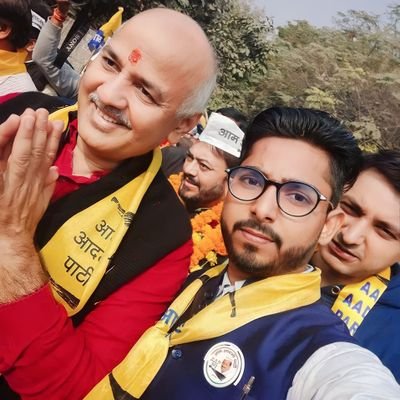 जिला प्रभारी यूथ विंग आम आदमी पार्टी सीतामढ़ी बिहार, युवा नेता आम आदमी पार्टी, अरविन्द केजरीवाल से प्रेरित, आम आदमी पार्टी का सच्चा सिपाही #AamAadmiPartyBihar