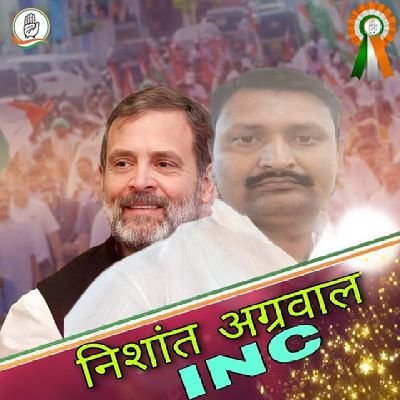 leader of INC
#WithRG @WithRG