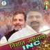 Nishant_INC (@nishant54215690) Twitter profile photo Nishant_INC (@nishant54215690) Twitter profile photo