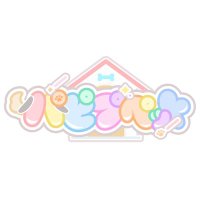 パピプペット (@papipupe0702) 's Twitter Profile Photo パピプペット (@papipupe0702) 's Twitter Profile Photo