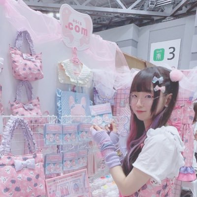 ひろみん.com 🎀 3/17 NAGOYA NEO KAWAII (@min_3h) / X