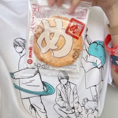 _t_usg13's profile picture. 01(24) ♀︎￤UNISON SQUARE GARDEN￤DISH//￤THE KEBABS￤codybeatsきかせてほしい🎶
