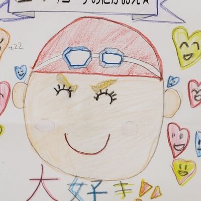 や～ねぇちゃん(ยาโยอิ)さんのプロフィール画像