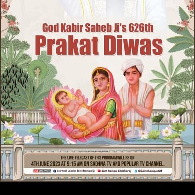 RenuAgg33427040's profile picture. 