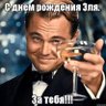Hakimaga2's profile picture. КОМПАНИЯ МИР