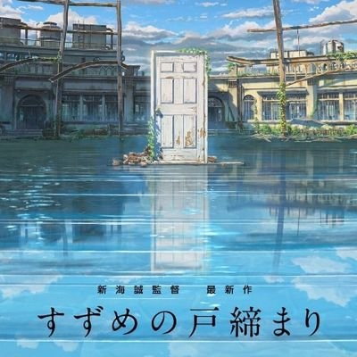信頼のない人生🙏
?信じて😇愛して💕💕は空の人生です😀
私は自分の目標に向かって前進するだけです🤩😍
あなたが私を好きでも嫌いでも構いません💕💕
両親に自慢できるように頑張ります💕😇,
だから、私の親愛なる友人たちは、あなたがしていることすべてにおいて、自分自身を信じようとしています 🙏