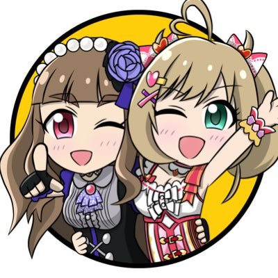 主にデレマス用の垢/デレステ･モバマス/ミリ･シャニも/デレ担当→奈緒､しゅがは､美優さん､フレちゃん､亜季 /ミリ担当→紬､桃子 他検討中/シャニ担当→夏葉､冬優子､凛世/きかんしゃ垢はまた別のお話