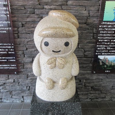 atosatu2's profile picture. 北海道生まれ、北海道育ちのトイレ調査人atosatuのアカウントです。北海道を拠点に全国各地でトイレ調査をしています。趣味はトイレ設備調査、旅行、温泉、道の駅巡り、宿に宿泊する事です。トイレ関連のアカウント以外のフォローはご遠慮下さい。こちらに掲載の画像の無断転載及び無断使用は禁止させていただきます。