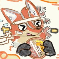 よど/Yodo (@yodofuchs) 's Twitter Profile