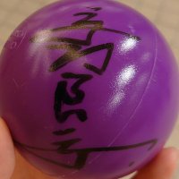 てとら (@9_msimor) 's Twitter Profile