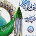 ام محمد (@alkhfajykh38873) Twitter profile photo ام محمد (@alkhfajykh38873) Twitter profile photo