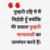 CA Rohit Garg (@rohitnrw23) Twitter profile photo CA Rohit Garg (@rohitnrw23) Twitter profile photo