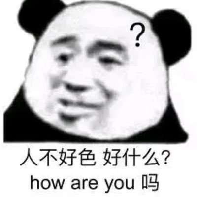 tao47929's profile picture. 