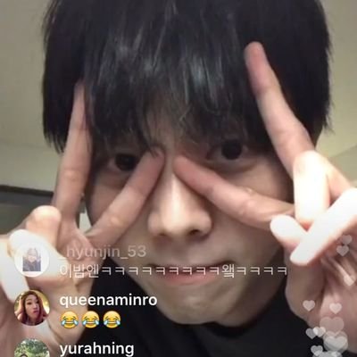 joowoojaelover Profile Picture