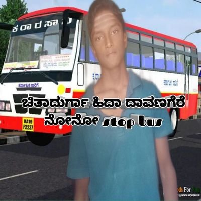 bus simulator Indonesia  LOVER ❤️😍
Save 2 stroke🙏🙏
ಕನ್ನಡವೇ ಸತ್ಯ,, ಕನ್ನಡವೇ ನಿತ್ಯ 🙏🤗 
I love❤️ my life,,,coz my life is ma mom😍❤️🌎..
yash  HuDuGa😎🤘🤗