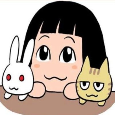 ふーちゃん (@ente1120) / X