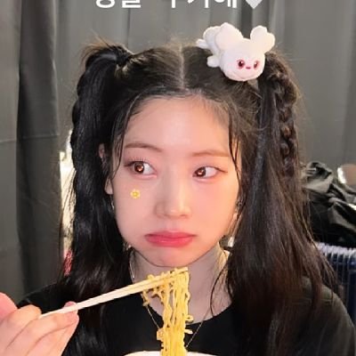 bthyxinhdeppUwU's profile picture. 💕kjs💕
💕kdh💕
💕ksg💕