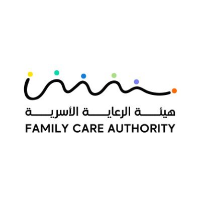 توفير خدمات متكاملة لدعم الأسر وأفرادها.
.Providing comprehensive services to support families and its members