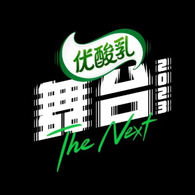 tencent_thenext's profile picture. 