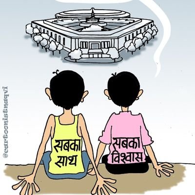 Mukeshkr443's profile picture. simple to understand, but hard to underestimate