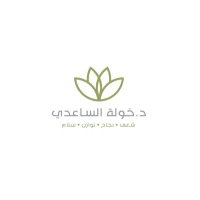 دكتوره خوله (@dralsaaedi) 's Twitter Profile