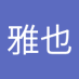 高木雅也 (@gaomuyaye116601) Twitter profile photo 高木雅也 (@gaomuyaye116601) Twitter profile photo