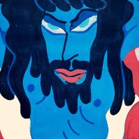 🌶️tzor edery🌶️ (@basaltbrain) 's Twitter Profile