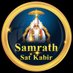 Samrath Sat Kabir (@samrathsatkabir) Twitter profile photo Samrath Sat Kabir (@samrathsatkabir) Twitter profile photo